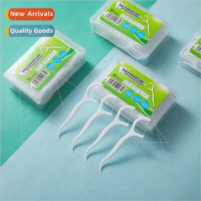 50pcs floss household disposable floss stick food grade boxe