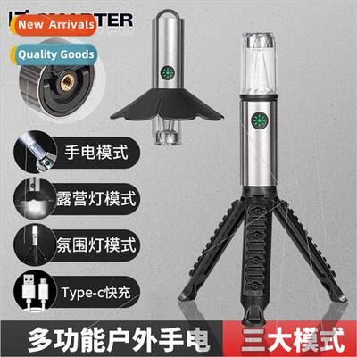New flashlight camping light LED camping light emergency por