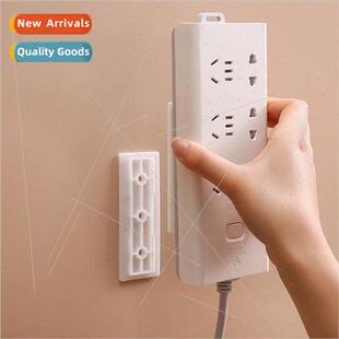 Plug cable board fixer household free booking row plug stora
