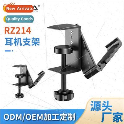 Headset 360° rotating headphone holder backpack hanger desk
