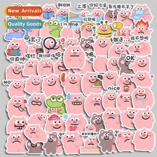 expression pack cartoon cute bacon stickers notebook pig