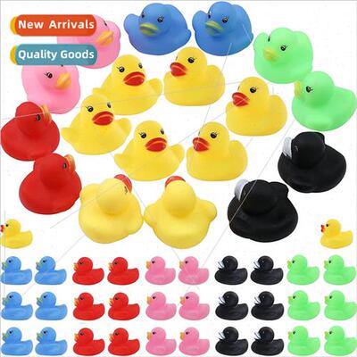 Colorful mini duck bath toys water play pinch call small yel