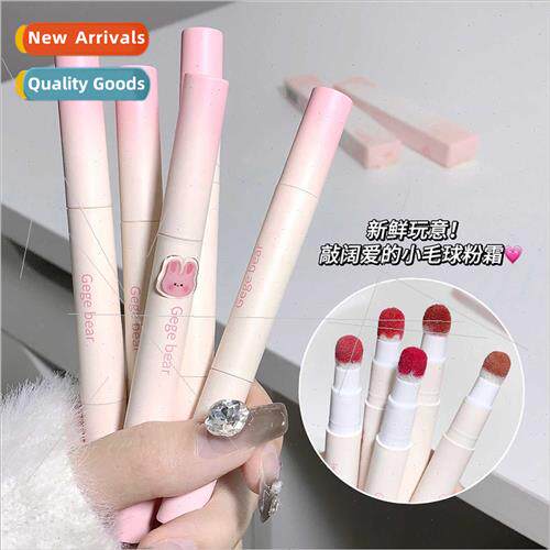 Furry p Powder Cream pstick Matte Long Lasting Not Easy to t