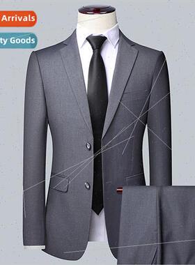 Su su twoPCS spring fall new men Korean  casual small su mal