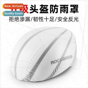 Cycling helmet rain cover road bike helmet helmet windproof