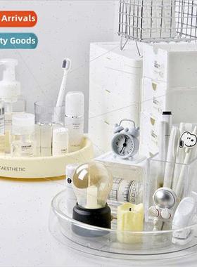 Rotatable Tray Tray ving Room Entryway Sundry Makeup Box pst