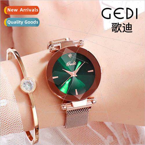 Women Watch Student Lazy Watch Fashion Casual Couple Wrist W