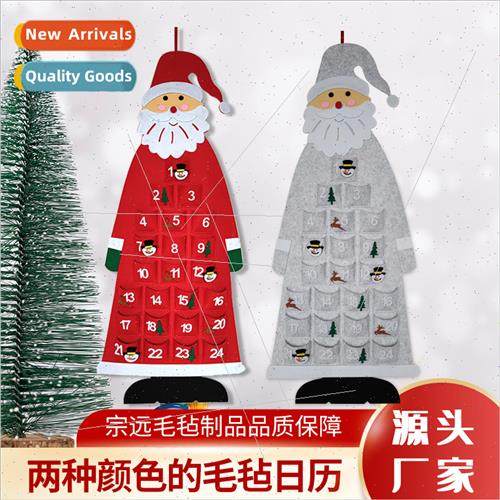 Felt Calendar Christmas Tree Kids Handmade Felt Calendar Chr