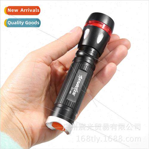 outdoor riding long-distance shooting led strong light flash