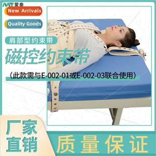 Buckle Restraints Psych Control Magnetic