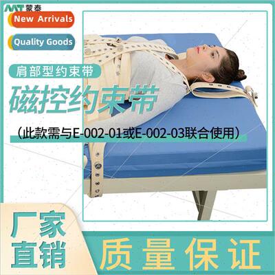 Magnetic Control Restraints Magnetic Buckle Restraints Psych