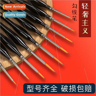 Watercolor outlining pen art student hdrawing tracing outlin