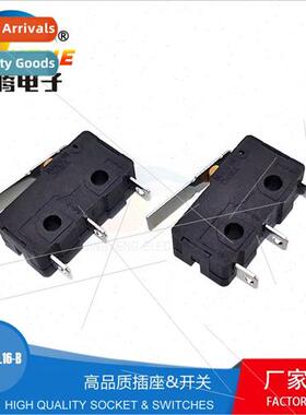 Center micro swch WK2-Y-L16-B straight handle wh handle Wate