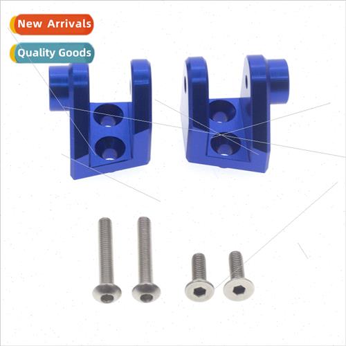 LOSI LMT 1/8 Monster Bigfoot Axle Tie Rod Ball Head Base Fro