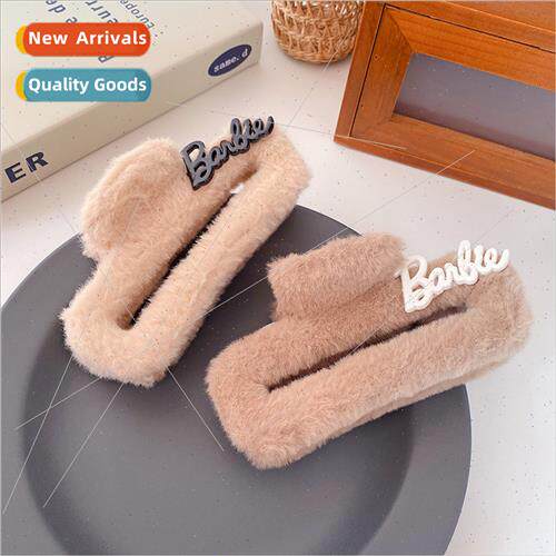new plush grab clip women large senior sense back head furry
