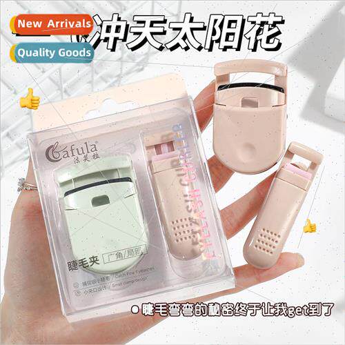 Farfra Portable Eyelash Curler Set Long Lasting Fast Definin