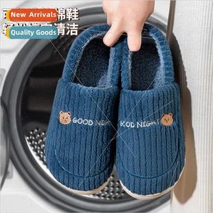 Cotton shoes men winter indoor home -slip warm couple home w