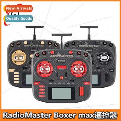 RadioMaster Boxer max remote control FPV traverser drone AG0