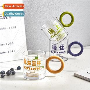 plastic mouthwash couple text value mug high Creative ins