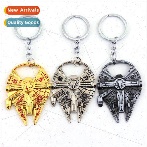 Movie around Star Wars Star Wars spaceship keychain bottle o