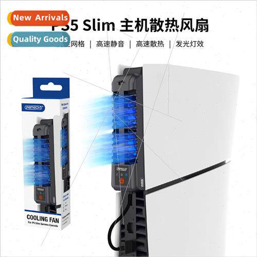 PS5 Slim Rear Cooling Blu-ray Fan PS5 Slim Thermal Cooling F