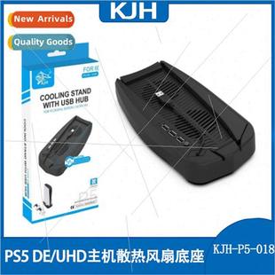 Console Universal Cooling PS5 Dock UHD Fan