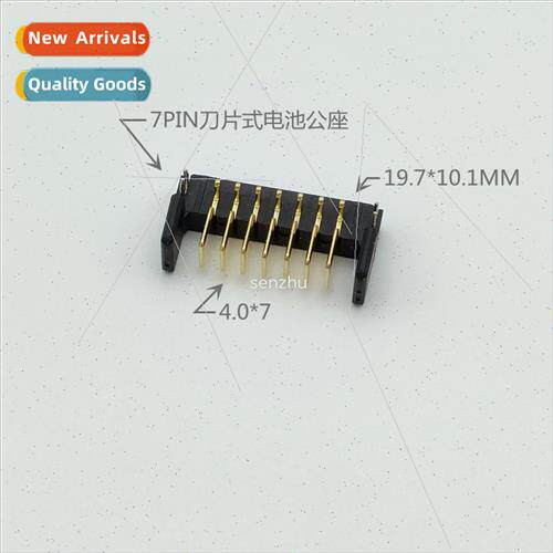 Electrical Socket Female 7PIN Blade 2.0 Pch Blade Battery Co