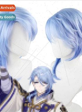 wig kamisato ayato cos wig micro gradient color parted small