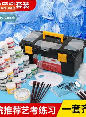 Gouache Paint Set 100ml Jar 12/18/24/33 Colors Art Gouache S