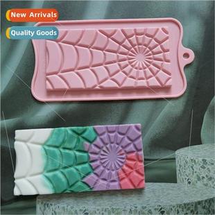 274 chocolate silicone mold dessert Spider pudding web