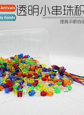 Math geometry transparent colorful beads toys threading puzz