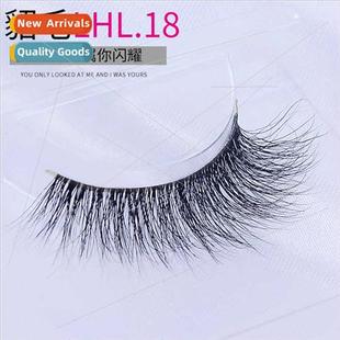 Eyelash Natural Stem Hair Clear False Plastic Mink