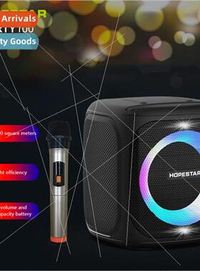 HOPESTAR-PARTY100 Bluetooth Speaker Outdoor 50W High Power S