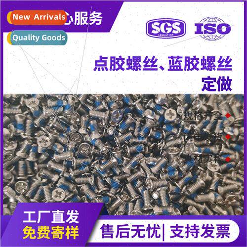 Stainless steel screws glue screws round head flat head hexa
