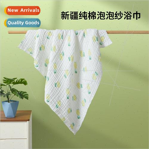 Baby a class newborn baby bath towel pure cotton six layers