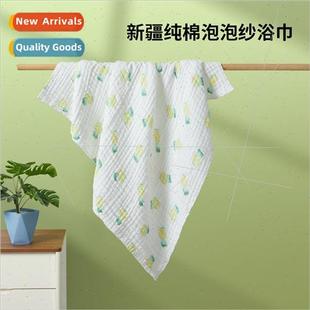 Baby a class newborn baby bath towel pure cotton six layers