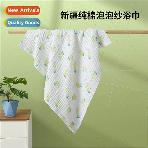 Baby a class newborn baby bath towel pure cotton six layers