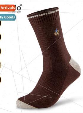 PIERPOLO men fashion color combed cotton casual cotton socks