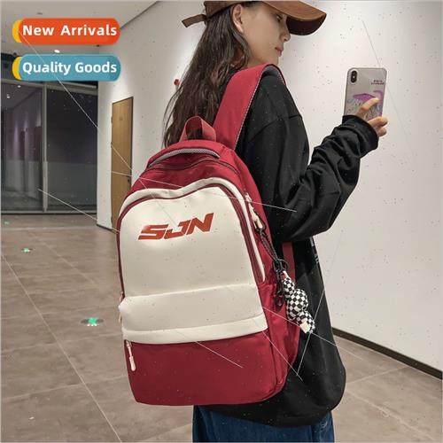 Shoulder bag men large capacy backpack female primary school