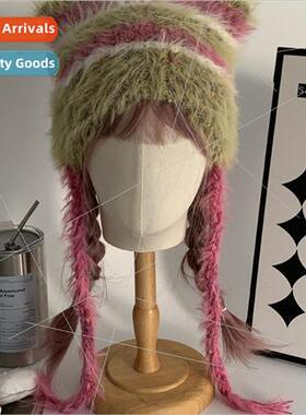 rainbow stripes color blocking plush kn hat + bag dual-use a