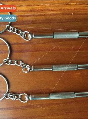 Mini Multifunction Screwdriver Eyeglasses Dispenser Small Sc