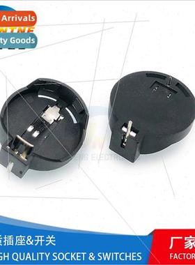 Battery Holder BS-2 Battery Holder Battery Case Insert Butto