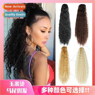 Fashion cornrows long curly ponytail wig female hair bud pon