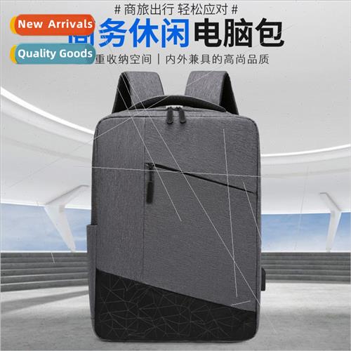 Business casual computer bag men women large capacy travel b