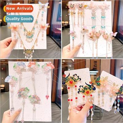 Ancient hair ornaments hair clips children tassel swing side