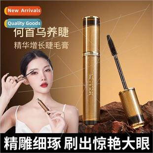 He Shou Wu Essence Fiber Volume Mascara Waterproof Non Smudg