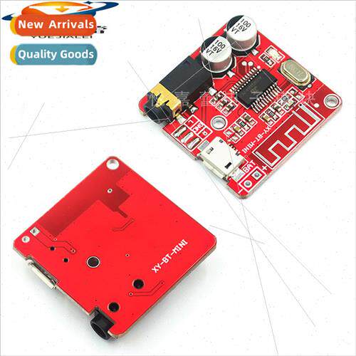 Bluetooth decoder board MP3 lossless car speaker amplifier m