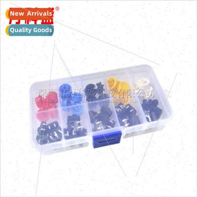 Tactile swch key round wh keycaps Micro swch 12*12*7.3MM 25P