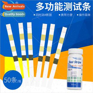 Swimming Pool Aquarium Test Strips ph Test Strips Chlorine R