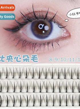 Barbie Sandwich Fairy Faux Sable Hair Extensions Duo Hair Fl